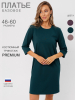 Платье женское П-186 (нейлон г/к)